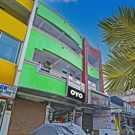 Oyo Flagship Hotel Capital Palace Bhopal Bagian luar foto